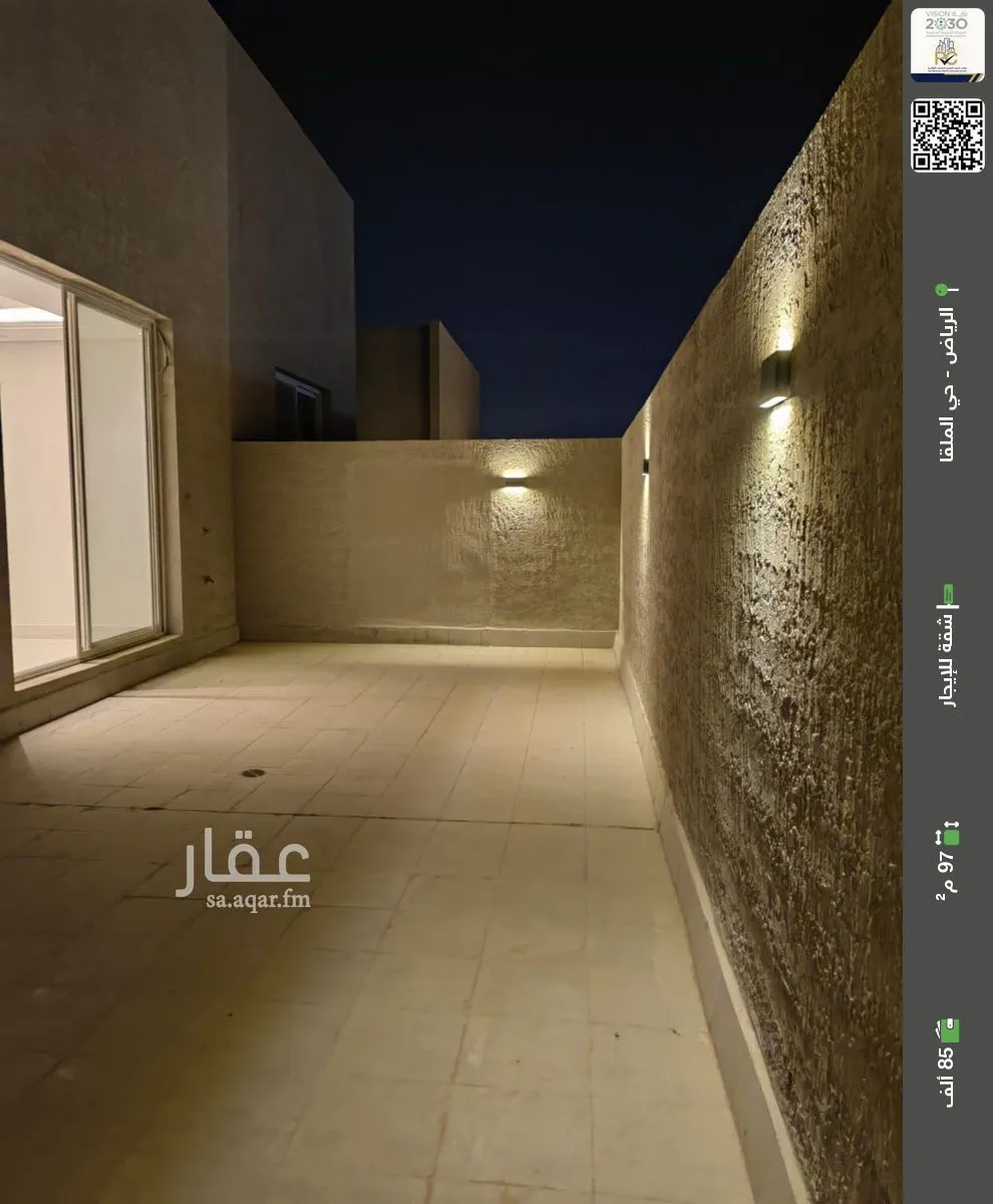 شقة للإيجار في شارع ابها, حي الملقا, مدينة الرياض, منطقة الرياض