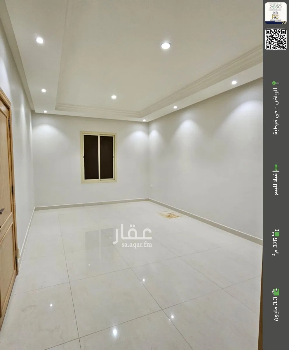 فيلا للبيع في شارع جبل بتران, حي قرطبة, مدينة الرياض, منطقة الرياض
