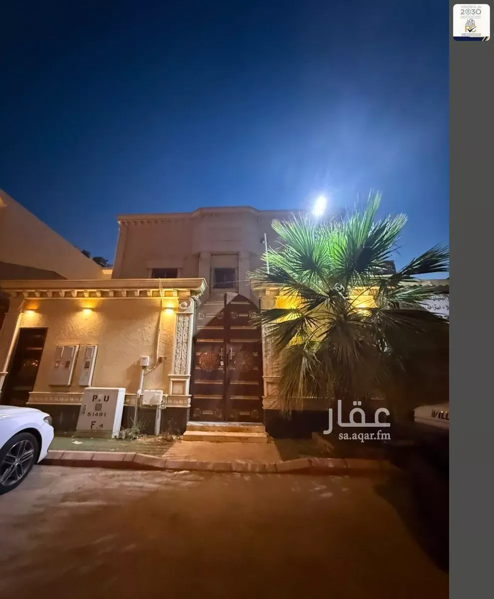 فيلا للبيع في شارع رقم 269, حي النرجس, مدينة الرياض, منطقة الرياض
