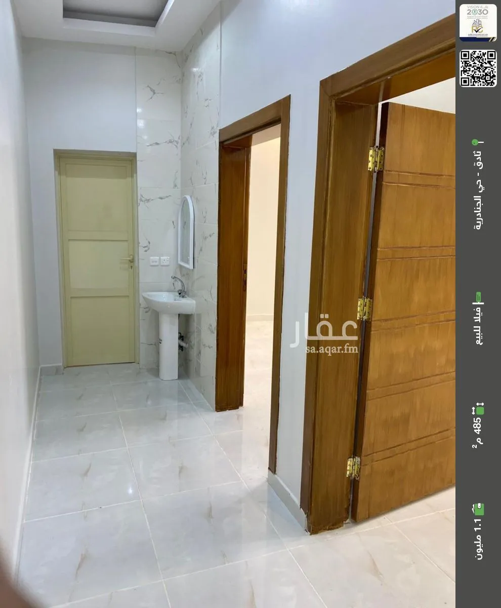 فيلا للبيع في شارع بغداد , حي حي ج7, مدينة حريملاء, منطقة الرياض