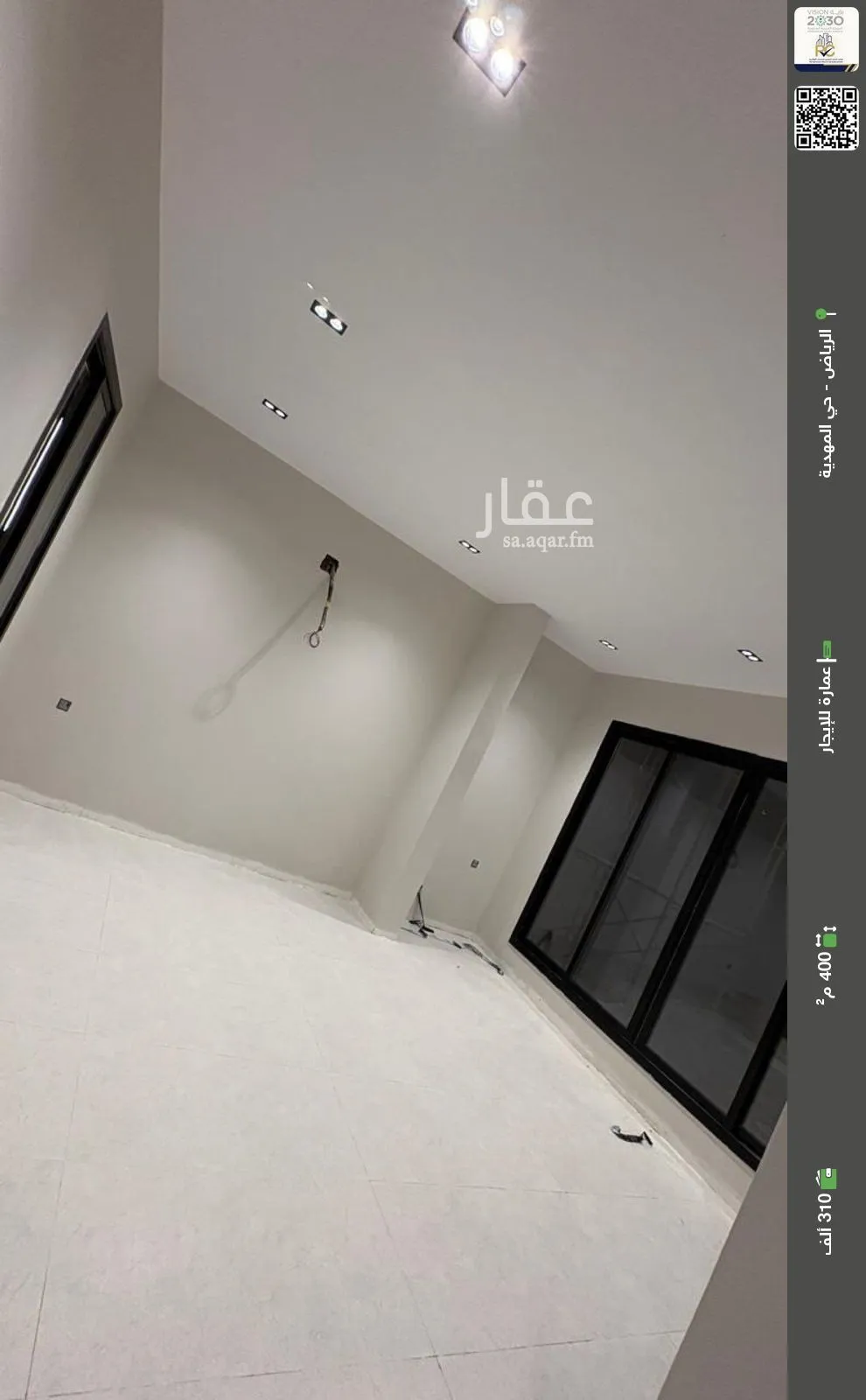 عمارة للإيجار في شارع سليمان بن أحمد الطبراني, حي المهدية, مدينة الرياض, منطقة الرياض
