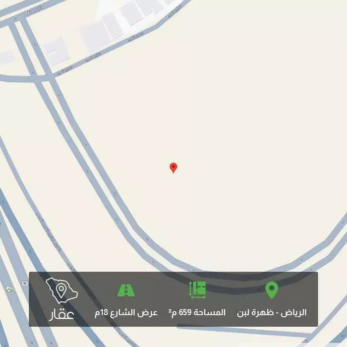 أرض للبيع في شارع العماير, حي ظهرة لبن, مدينة الرياض, منطقة الرياض