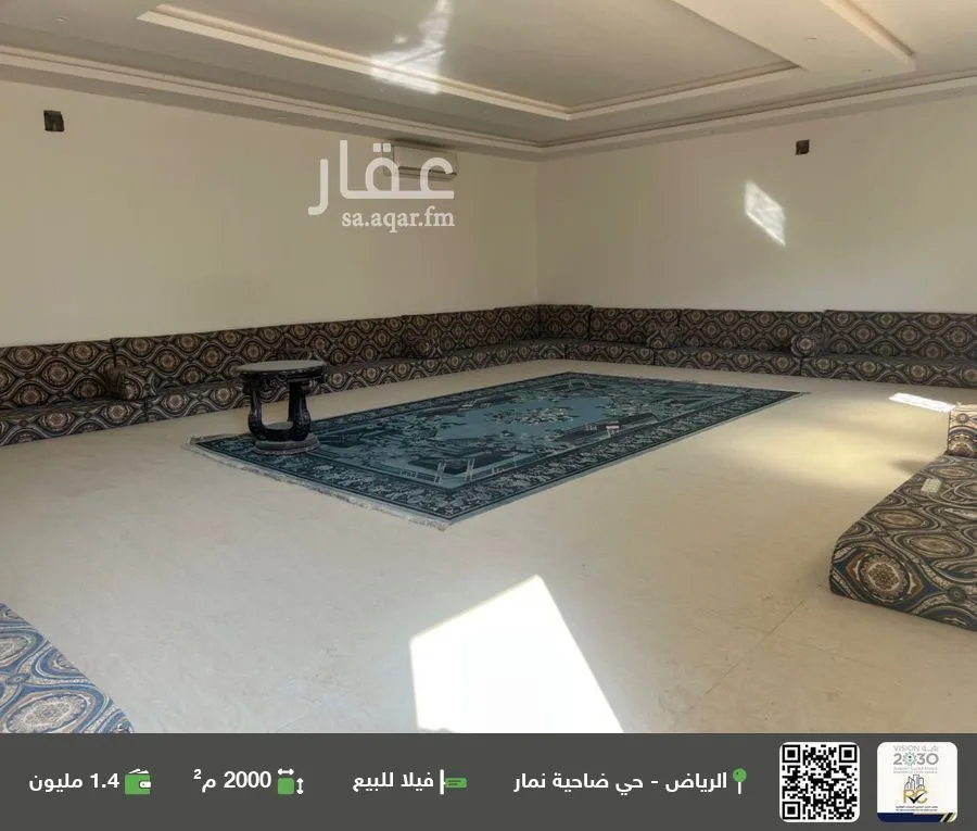 فيلا للبيع في شارع قريه ديراب 2343, حي قريه ديراب, مدينة قريه ديراب, منطقة الرياض