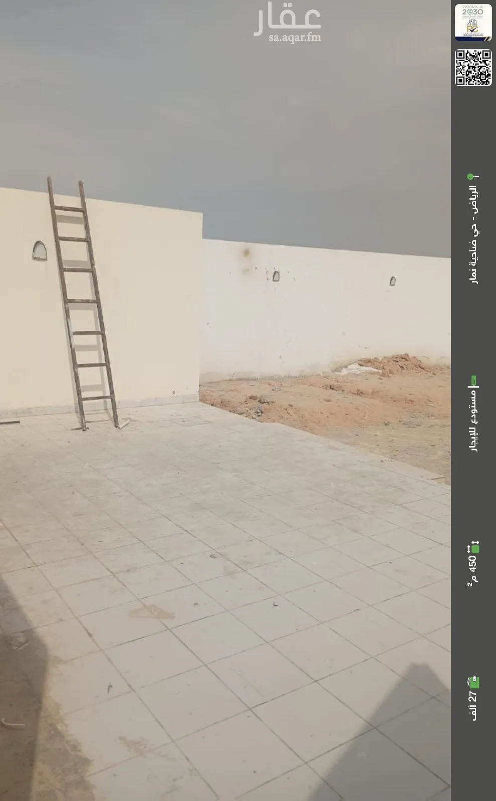 مستودع للإيجار في شارع ضاحية نمار, حي ضاحية نمار, مدينة الرياض, منطقة الرياض
