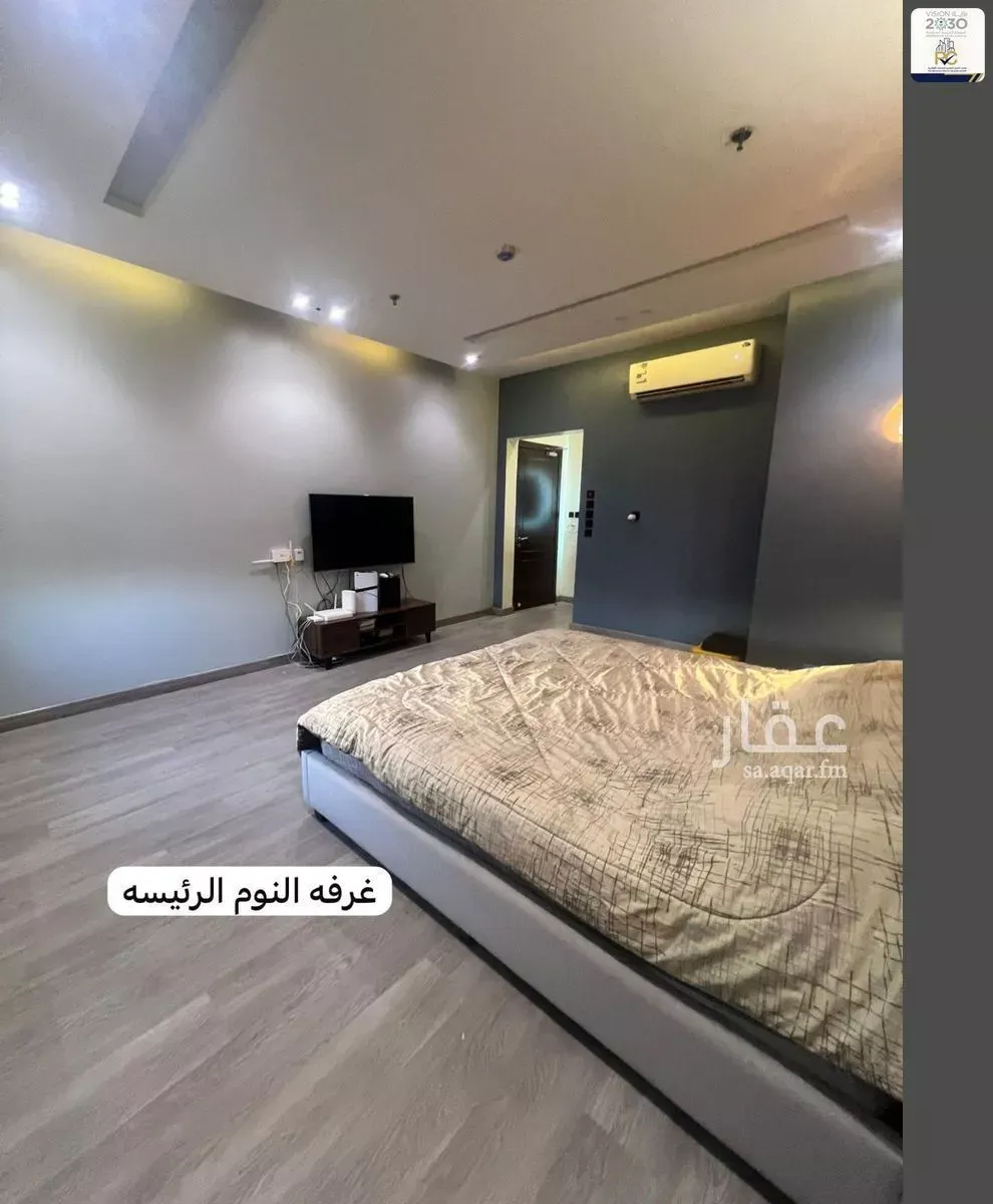 فيلا للإيجار في شارع المجد, حي ظهرة لبن, مدينة الرياض, منطقة الرياض