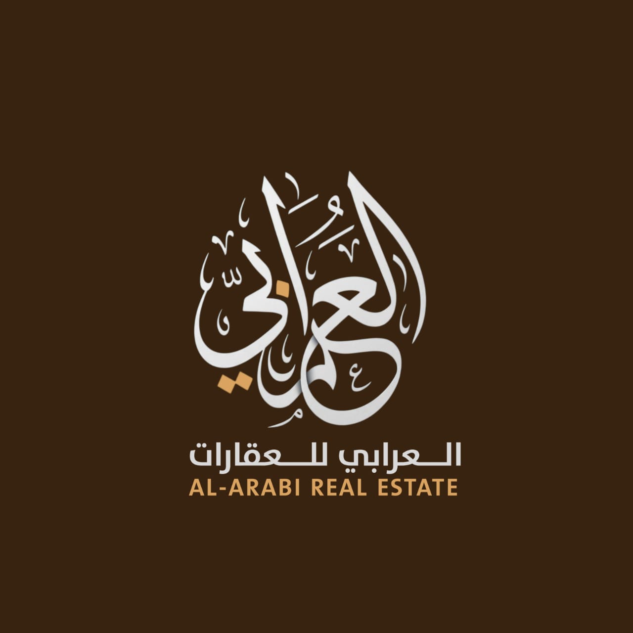 شركاء النجاح